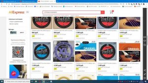 Струны ZIKO DP отзыв