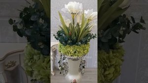 Напольная ваза. Цветочная композиция