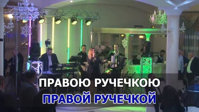 КАРАОКЕ 🎤 Марина і компанія - Червона ружа 🎤 зроблено у KARAOKE-BASE.CLUB студії