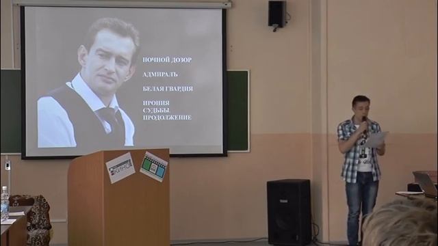 Объектив от 6 мая 2016 года смотреть онлайн