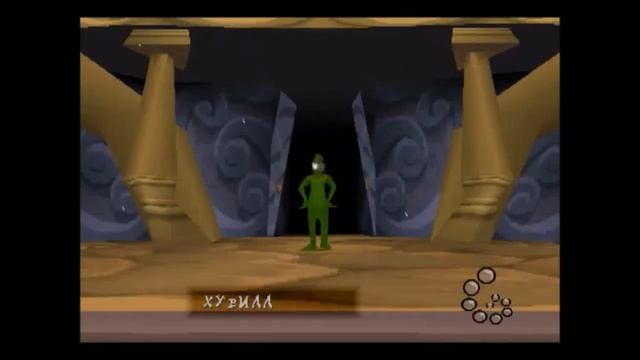 The Grinch Прохождение игры часть 2 Хувил смотреть онлайн