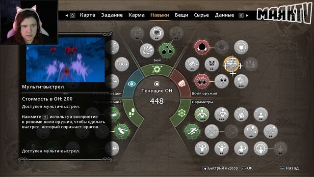 БОГ УСОПП ВНОВЬ С НАМИ!◗ One Piece: World Seeker #6 смотреть онлайн