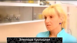 Коррекция фигуры в "Студии красоты Софии Тисс"