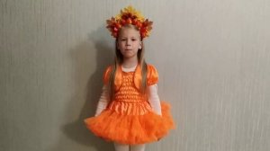 Стих про Осень ?????