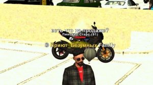 ПУТЬ ВЛАДЕЛЬЦА АММО #14 в GTA SA на RODINA RP - ЗАРАБОТОК С МЕТАЛЛОИСКАТЕЛЕМ и МОНОПОЛИЕЙ БИЗНЕСОВ