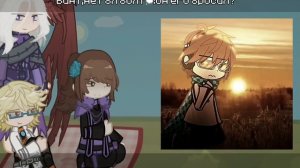 КОЛЛАБ-РЕАКЦИЯ Идеального Мира на прошлое Лололошки|Джодах,Кавински,Райа,Кейт|@Rinas_home|#15