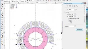 Создание календарной сетки (по окружности) в CorelDRAW