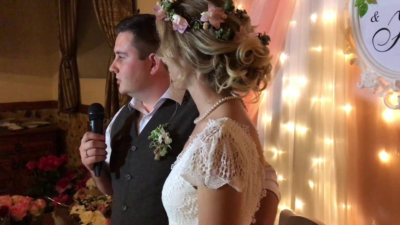 Свадьба Андрея и Юлии в ресторане "Дядюшка Густав" смотреть онлайн