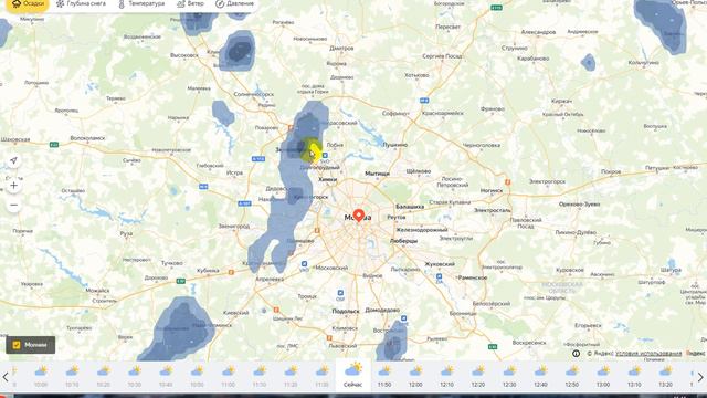 Кому Нужна Плохая Погода? Кто Управляет Плохой Погодой? Что Льётся С Неба? смотреть онлайн