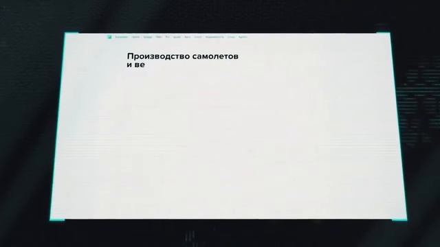 Народ проснись и открой глаза! Паразиты и эксплуататоры