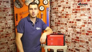 Инвертор Fubag IR 220