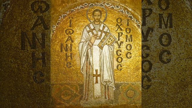 Иоанн Златоуст Беседа 28 на Евангелие от Матфея смотреть онлайн