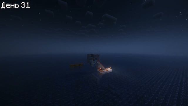 100 ДНЕЙ В МАЙНКРАФТ ХАРДКОР НА ВЕРСИИ 1.21 смотреть онлайн