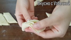 Вкуснейшая Крымская Пахлава /Бюджетный Вариант!