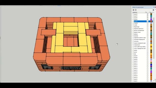 Печь Кузнецова смотреть онлайн