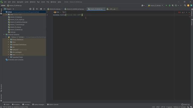 Графический интерфейс пользователя (GUI) Часть 1
