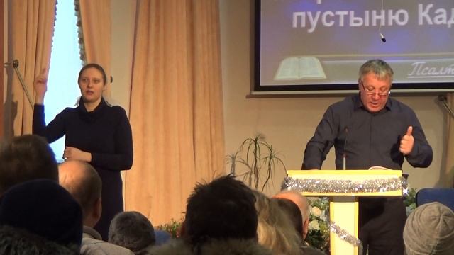 Начало Богослужения смотреть онлайн