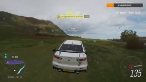 Играем в FORZA HORIZON 4... Гоняем с друзьями...