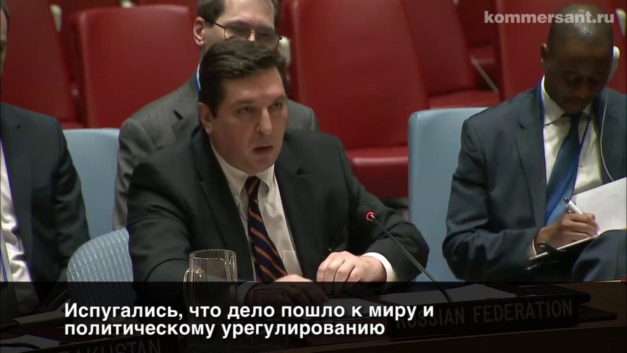 Российский дипломат выступил на СБ ООН с грубой речью в адрес британца