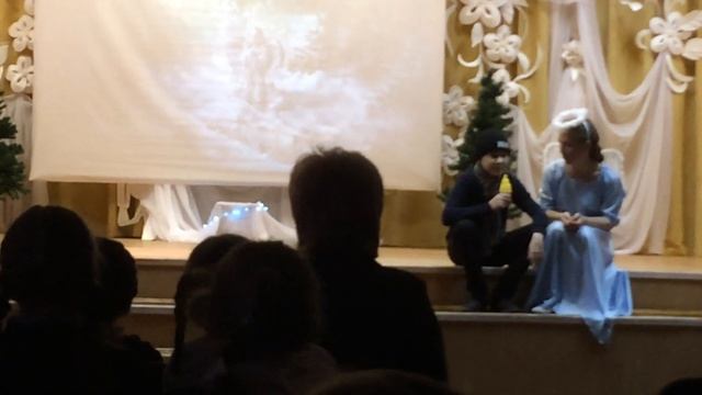 Рождественский спектакль "Случай с Ангелом" смотреть онлайн