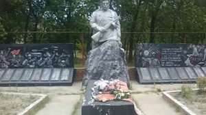 село Золотое (часть 1)