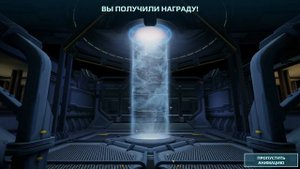War Robots Открытие 71 блока данных + 1 золотой...