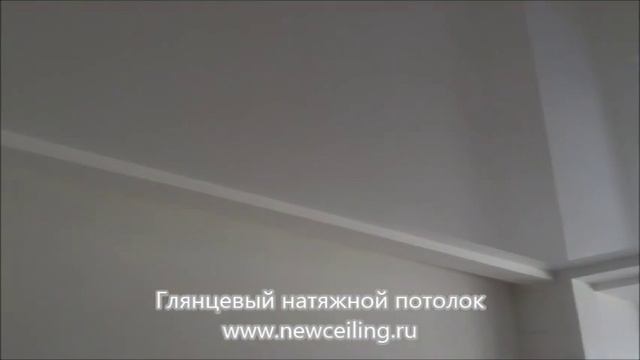 Глянцевый натяжной потолок смотреть онлайн