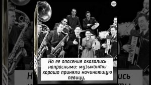 "Папина дочка" Эдит Утесова: несбывшиеся месты и любовь отца