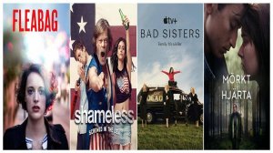 Лучшие сериалы про сестёр