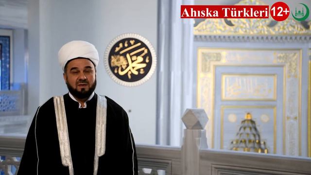 Мавлид ан-Набий 2021. Поздравление на турецком языке смотреть онлайн