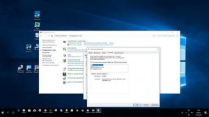 КАК НАСТРОИТЬ МИКРОФОН В WINDOWS 10???????