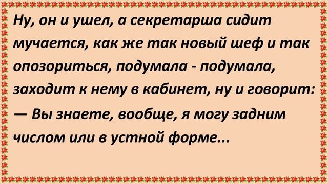 Русь против Силы Темной 42 смотреть онлайн