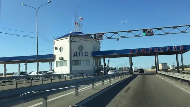 Реальный расход топлива Smart Fortwo / Поездка Ростов-Краснодар / Платные участки дороги. смотреть онлайн