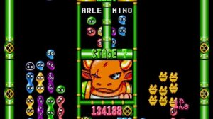 Puyo Puyo Tsu CD - Playthrough