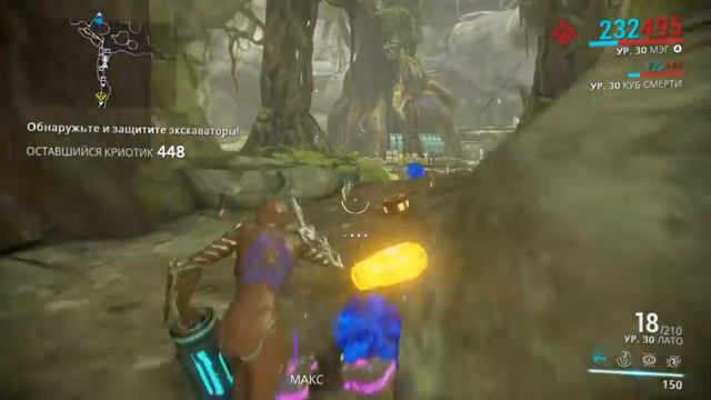 Варфрейм смотреть онлайн