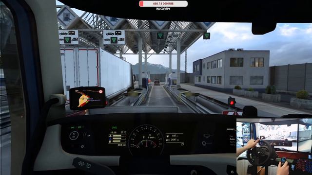 ✅ КАТЕГОРИЯ -Е✅ ✅  Euro Truck Simulator 2  1.47✅ ЕДЕМ КАТИМ )))