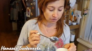 Йогурт на закваске.