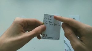 ВСЕ КАРТЫ В ККИ Desent Stroy: Ruins / ККИ / Самодельная карточная игра / Homemade TCG