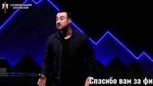 Андрей Шаповалов «Фамильное отношение к Богу в христианстве.»