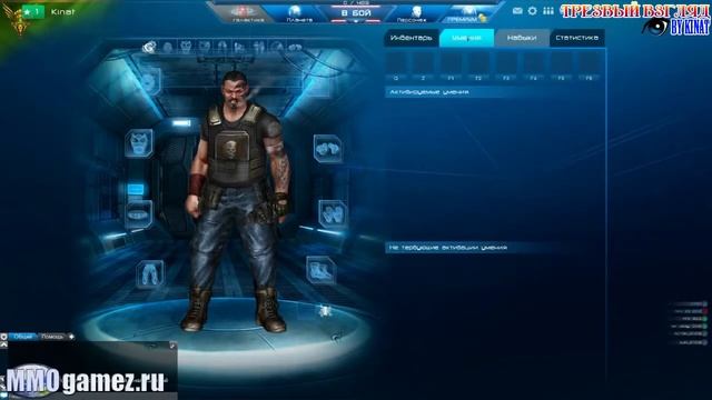 Warside: Трезвый взгляд (обзор) смотреть онлайн