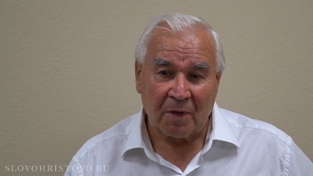 «Время приготовить себя к вечности» Борис Шутов смотреть онлайн