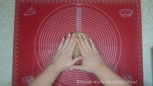 КРЕКЕРЫ ЛЬНЯНЫЕ
