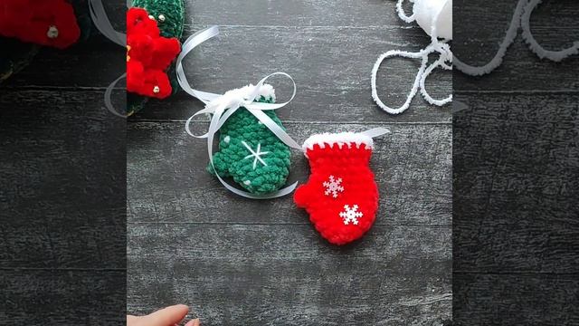 Свяжем вместе новогоднюю рукавичку?? | ёлочные игрушки из плюшевой пряжи | МК уже на канале?