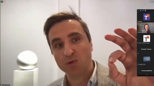 3 июня: онлайн-трансляции воркшопа Арт-парка смотреть онлайн