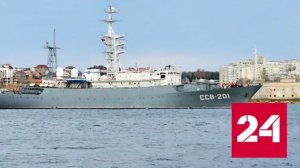 Атака на российский корабль провалилась - Россия 24 
