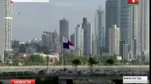 "Панамское досье": заявление президента Панамы