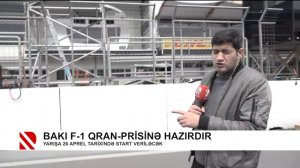 Bakı F-1 Qran-prisinə hazırdır