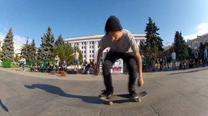 Go Skateboarding Day 21 06 2013 Луганск