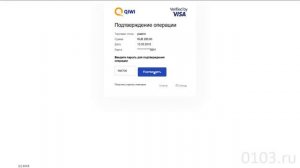 Топовая схема заработка на обмене валюты!!!