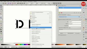 Урок № 3 Добавляем google карту и преобразуем png изображение в svg.
